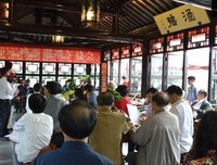 [吟诗]知我者谓我心忧，不知我者谓我十以求