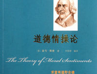 这就是OKR读后感锦集