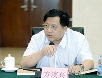 世界尽头是北京读后感精选