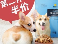 有关作里山的美文美句摘抄