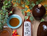 《尘缘》的句子
