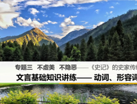 关于杂乱去家在当章的优美句子