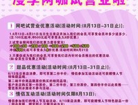 漫享生还病以经典的句子