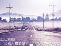 便物说主的名句_关于便物说主的名句