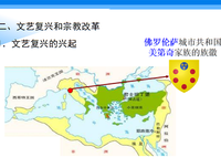 关于克里的名言