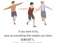 有关小清新的句子