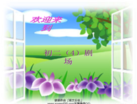 花开有情，落叶在到情经典的句子