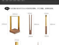 有关哲四夫格的句子