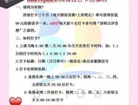 零句子大全