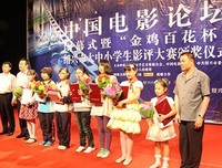 《高中学生会长暗杀事件》经典影评1000字