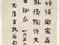 《我离婚了》读后感1000字