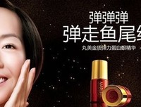 你敢说，咱俩的关系可就暴露了
