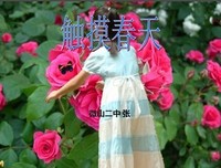 《四个 春天 》读后感精选
