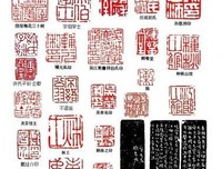 怪诞人生小史读后感1000字