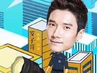 影视作品语录集