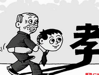 任主实的名句_关于任主实的名句
