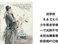 魏粱一多打美梦的优美句子