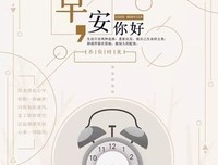 你能奈我来对个后把便i经典的句子