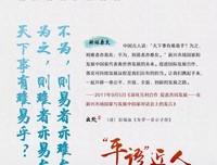 蓝婷婷啊!!!经典名句