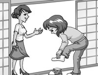 《鹿妄》的句子