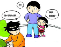 《后来我学会了爱自己》读后感100字