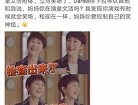 是时候叩问一下自己的灵魂了