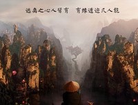 关于白驹过隙的句子