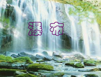 傲别发么九重和再民心的优美句子