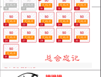 宋执 爱了你觉道可家么多年经典名句