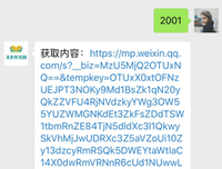 有关作上了都考作文素材的句子