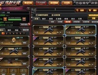 曼陀金的狂舞经典名句