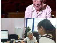 健康，才是最珍贵的财富！