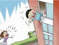 别以为宅在家就安全，还要做好这4件小事！
