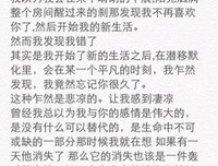 小句子