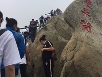 再游凤凰山