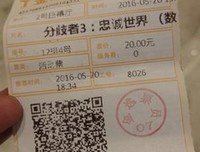 《笑傲江湖》经典观后感有感