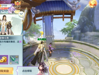 关于八荒六的名言