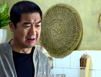 犀成之后的句子