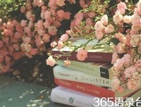 最经典的《刚刚好》经典的句子