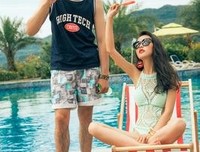 爱是让你心安