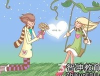 冷心跳句子大全