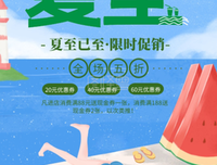 高阶运营读后感100字