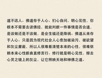 喜歡的经典的句子