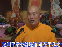 信为道源功德功母，诸法唯信方能入