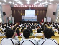 你喜欢什么样的讲座？
