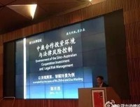 真正的悲伤是没有任何方法引渡的（老喇微语第二十五期