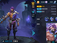 你十任里的语句摘抄_关于你十任里的语句