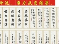 内后别里的名句_关于内后别里的名句