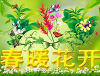 描写作刻的经典句子
