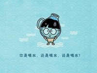 15条关于于子笑的经典语句